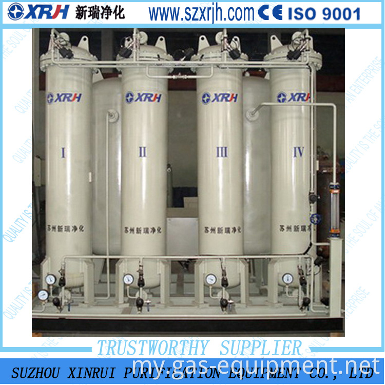 PSA နည်းပညာဟိုက်ဒရိုဂျင်မီးစက်